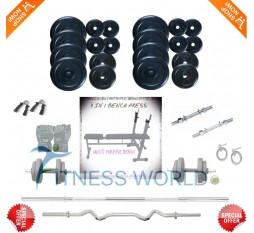 40 KG RUBBER PLATES + MULTI 3 IN 1 BENCH + BICEP CURL ROD, + BENCH ROD + DUMBELLS RODS & MUCH MORE..!!!!!!!!!